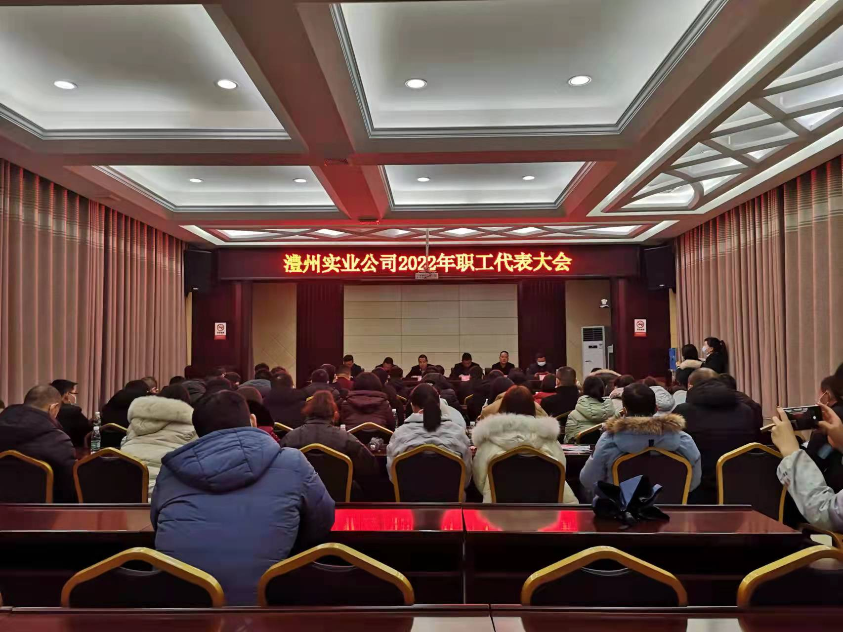 澧縣土地資源,澧縣公共基礎設施,澧縣工商業信息咨詢,澧縣澧州實業發展有限公司 澧縣土地資源,澧縣公共基礎設施,澧縣工商業信息咨詢,澧縣澧州實業發展有限公司