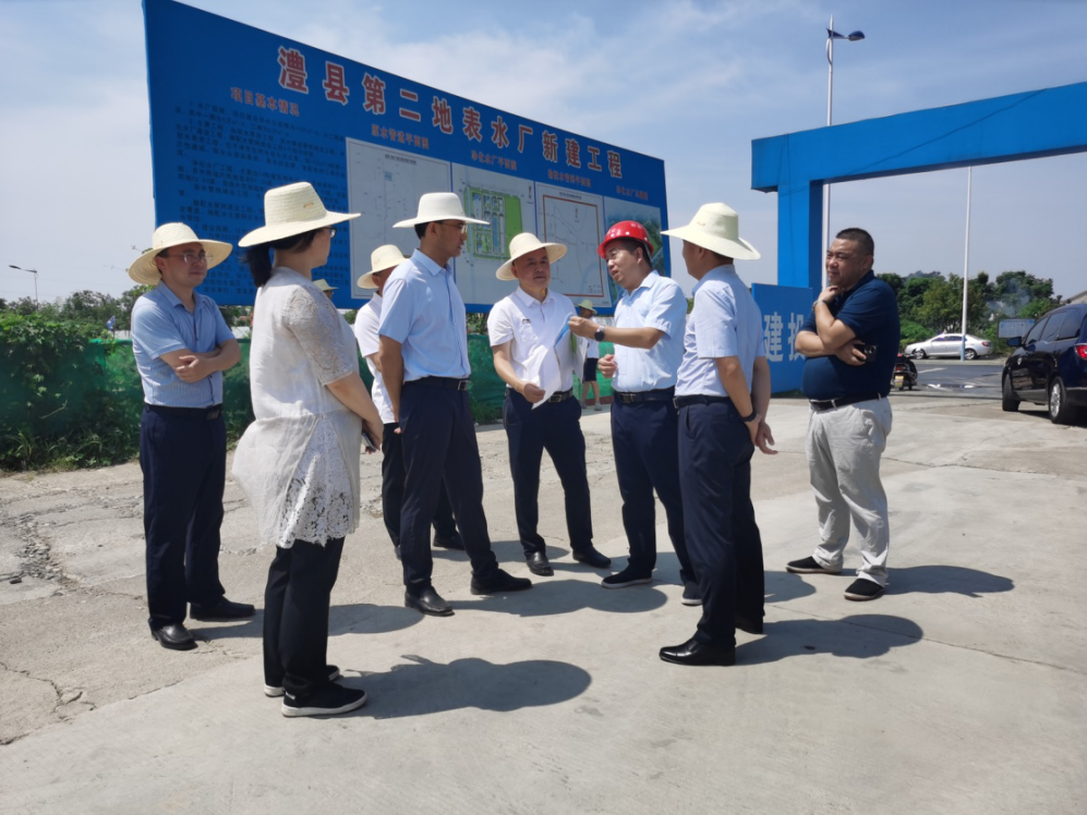 澧縣土地資源,澧縣公共基礎(chǔ)設施,澧縣工商業(yè)信息咨詢,澧縣澧州實業(yè)發(fā)展有限公司